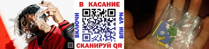 Названия наркотиков Пугачёв А ПВП  АМФ  Мефедрон  Гашиш  МАРИХУАНА 