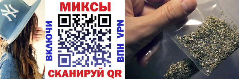 БУТИРАТ GHB  Пугачёв 