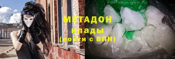 спиды Алексеевка