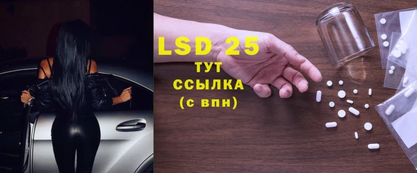 не бодяженный Абинск