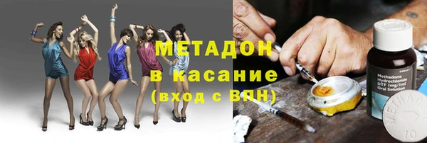 таблы Абдулино