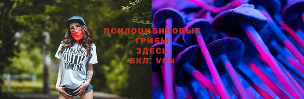 таблы Абдулино