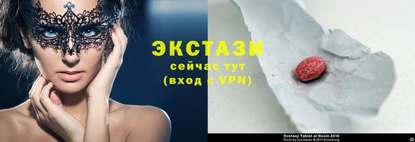 скорость Абаза