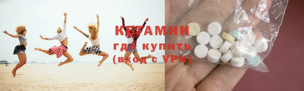 не бодяженный Абинск