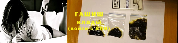скорость Абаза