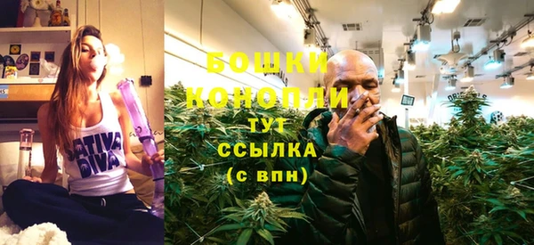скорость Абаза