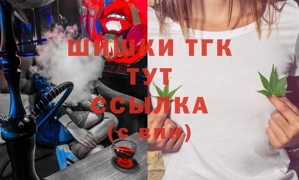 скорость Абаза