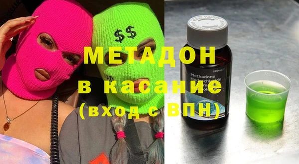 ПСИЛОЦИБИНОВЫЕ ГРИБЫ Алзамай
