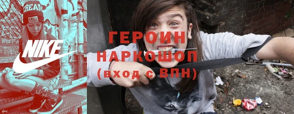 не бодяженный Абинск