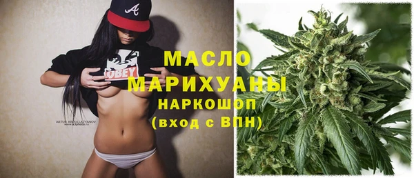 скорость Абаза