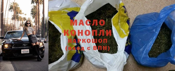 скорость Абаза