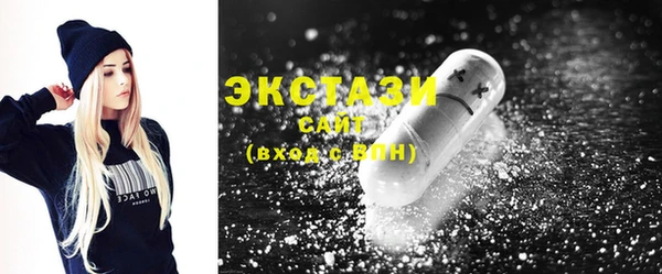 таблы Абдулино