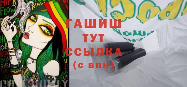 не бодяженный Абинск