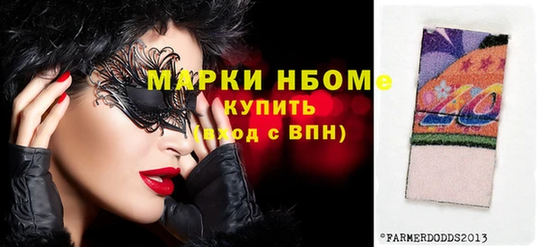 не бодяженный Абинск